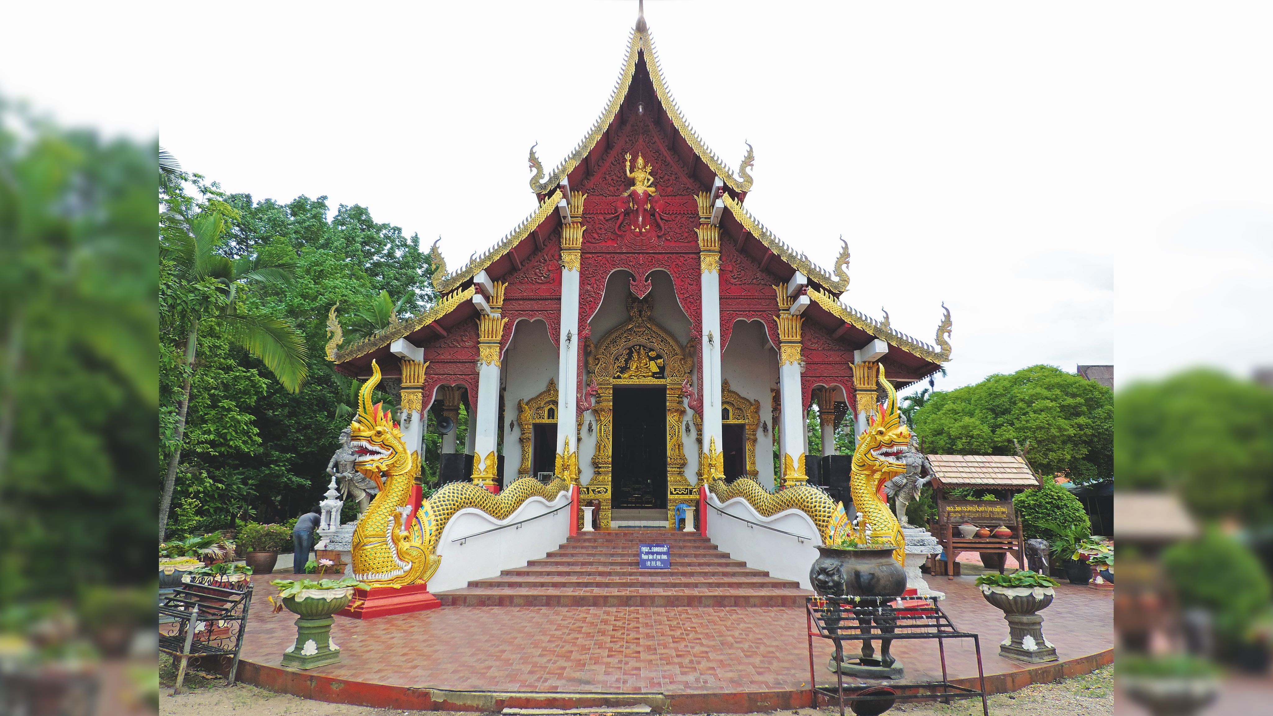 kaohsiung%2003122018 80