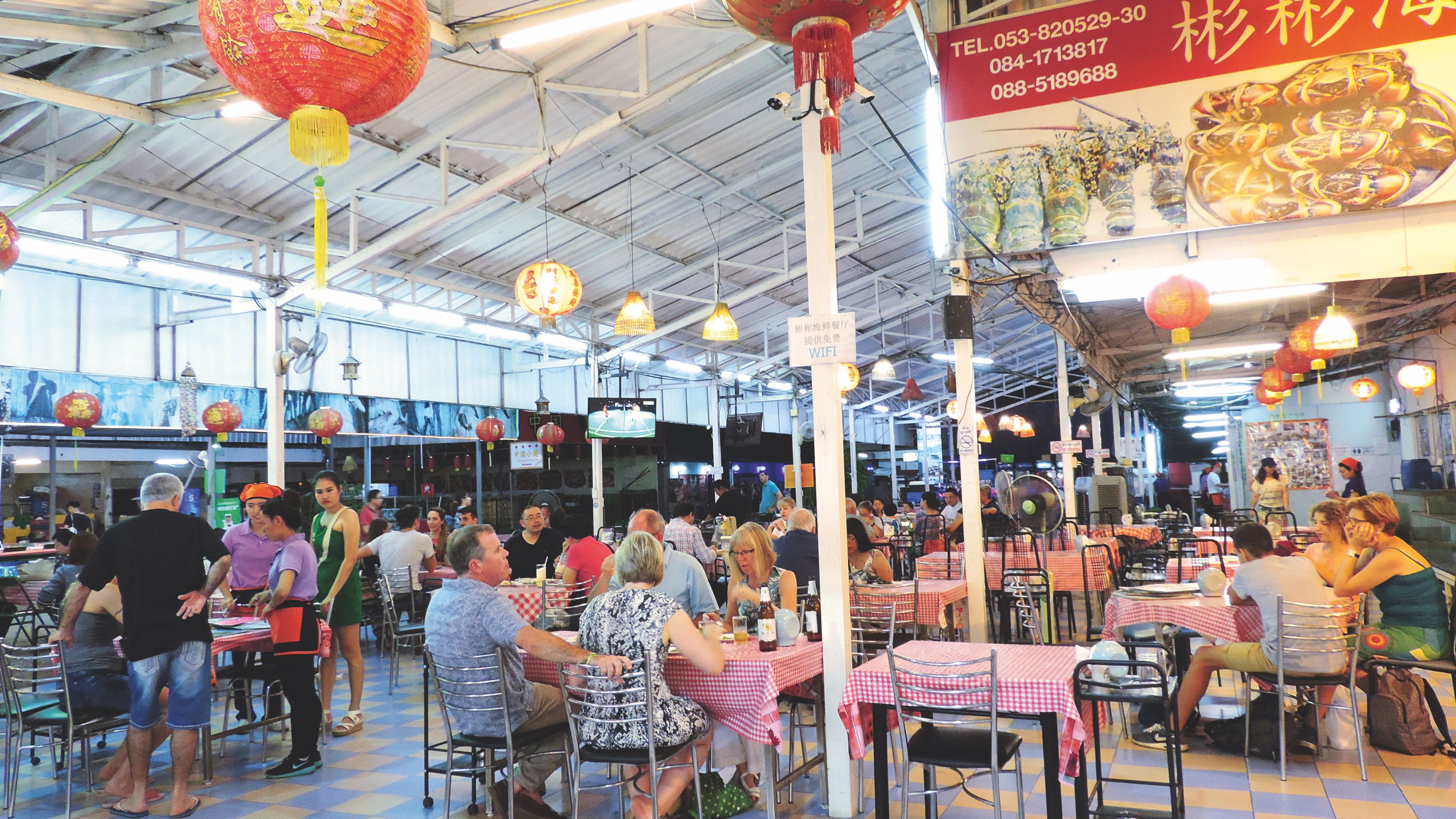 kaohsiung%2003122018 79