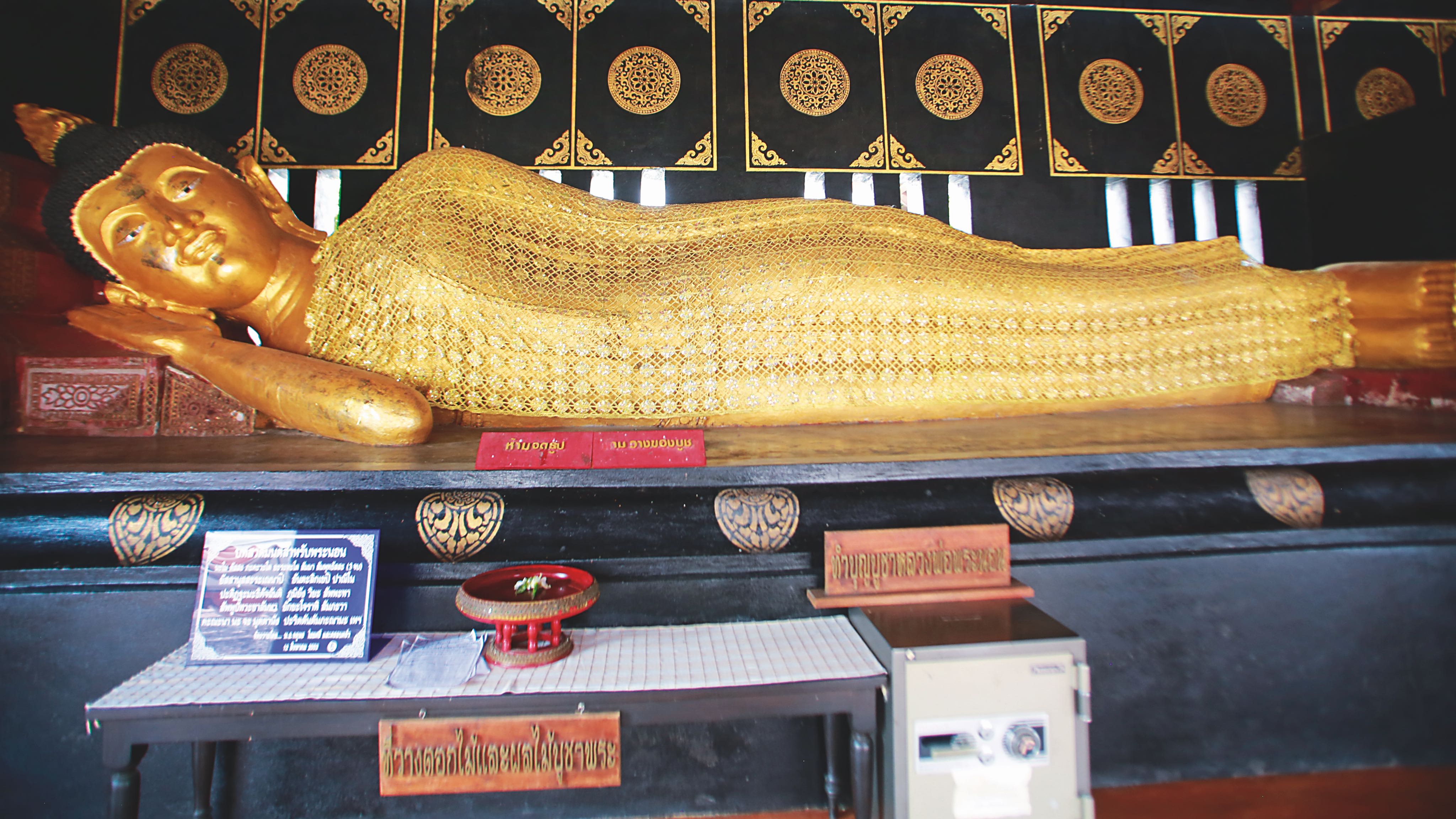 kaohsiung%2003122018 26