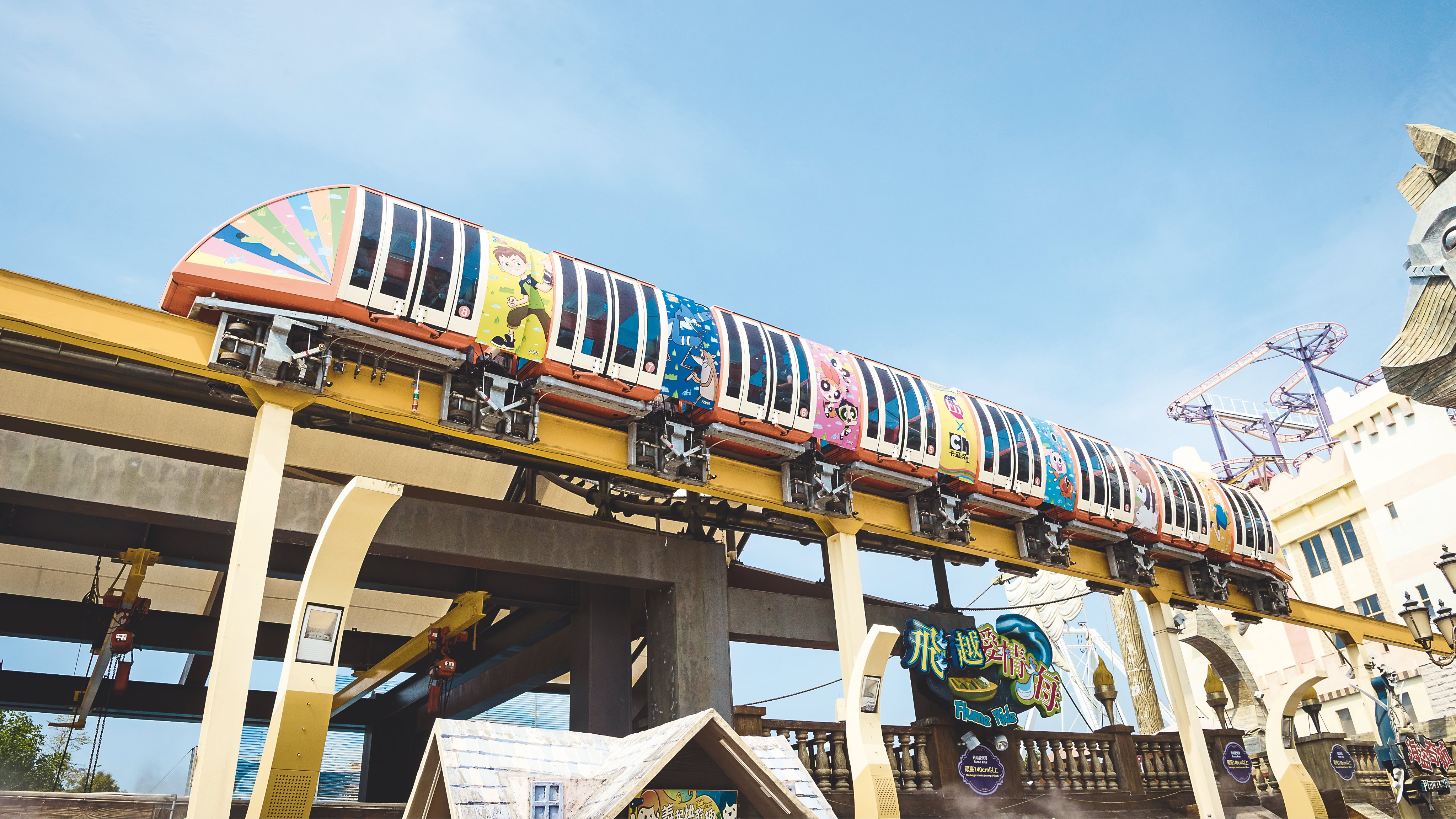 kaohsiung%2003122018 150