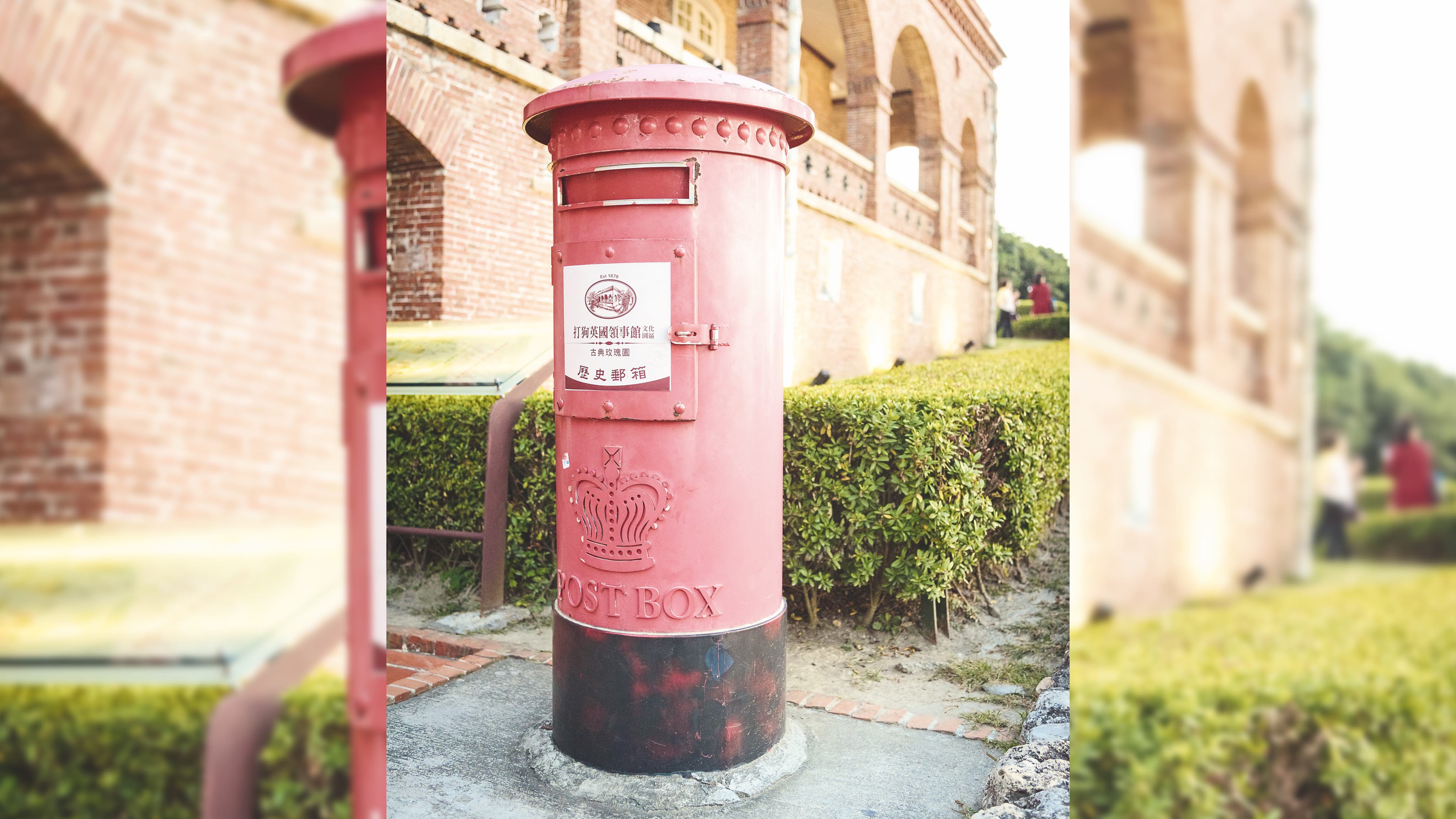 kaohsiung%2003122018 79