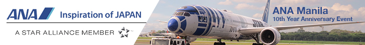 ANA%20Manila%20Banner%20Ad