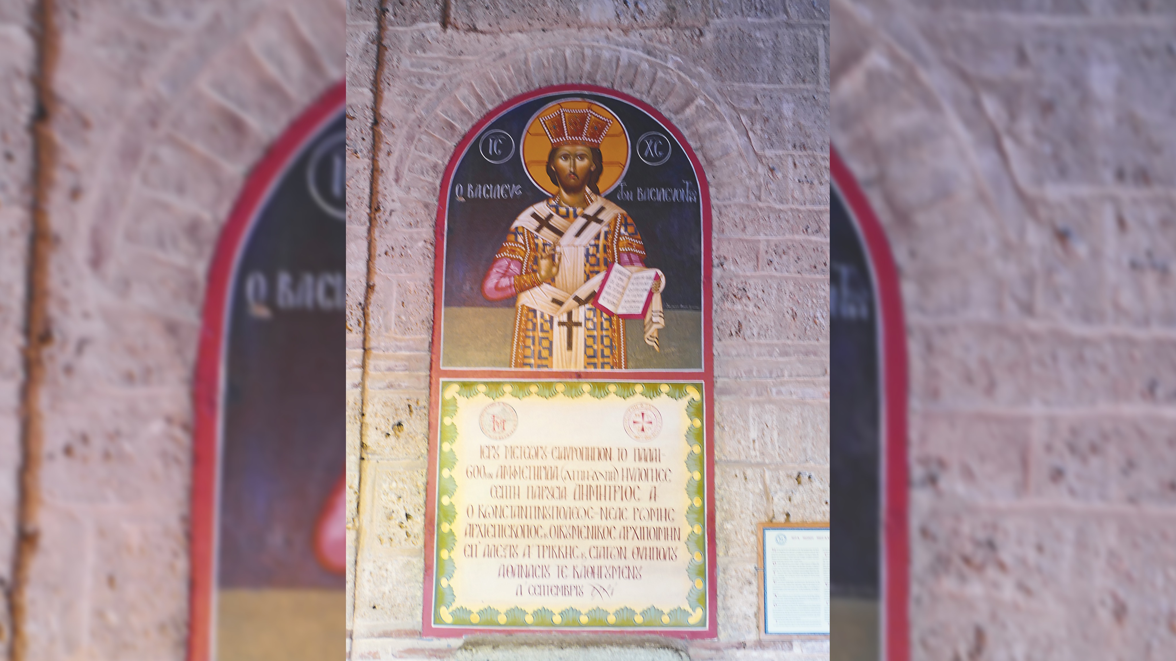 athens%20gallery%2035