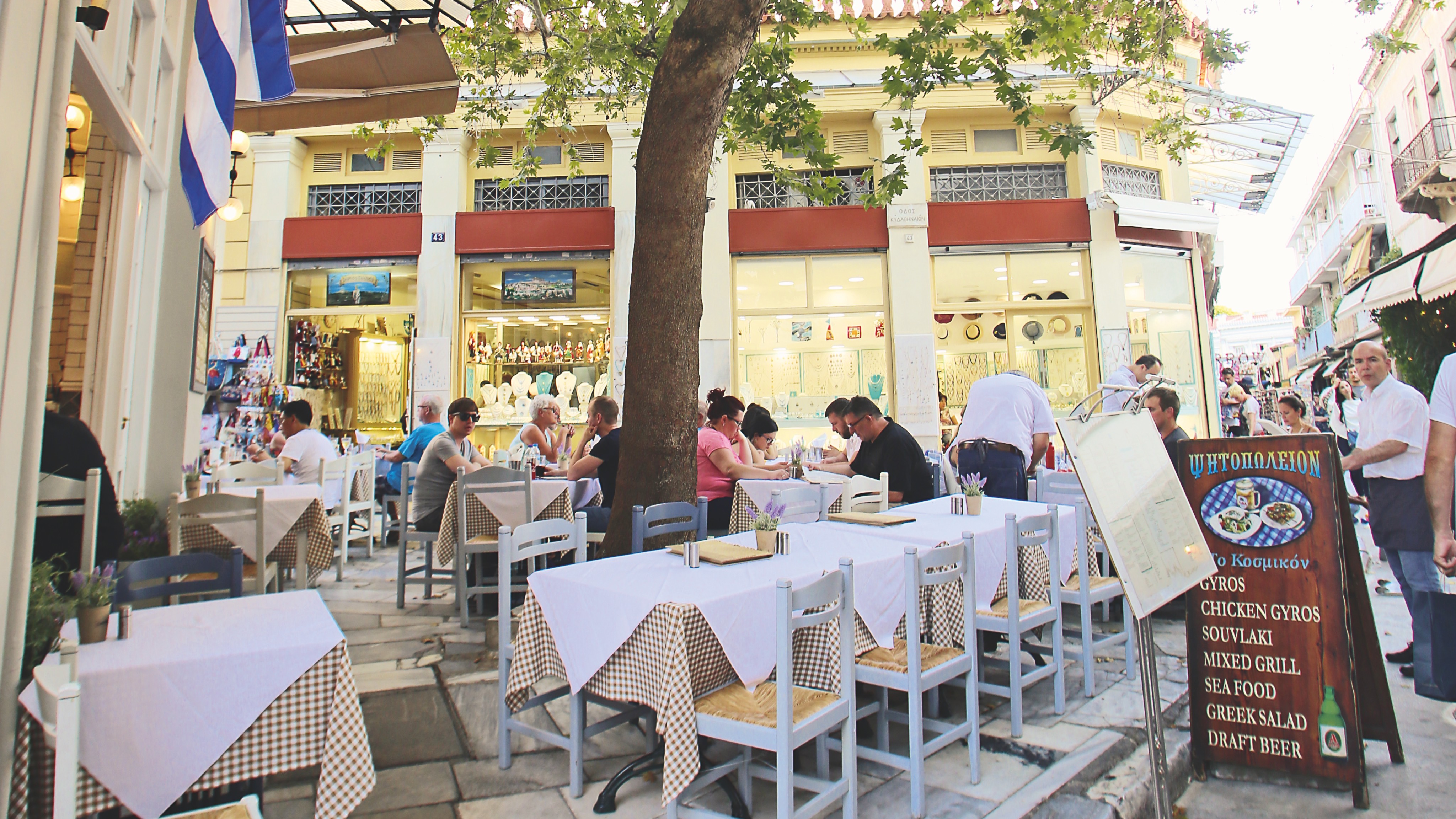 athens%20gallery%207